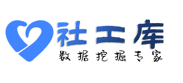 专属查另一半